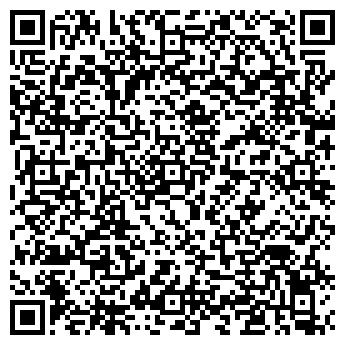 QR-код с контактной информацией организации ООО «Гранд Мир»