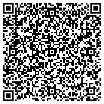 QR-код с контактной информацией организации ООО "Цемент1"