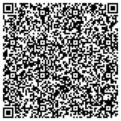 QR-код с контактной информацией организации Мастерская срочного ремонта очков на Таганке