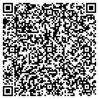 QR-код с контактной информацией организации ООО Э - Мира