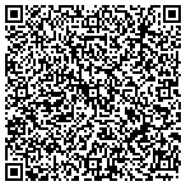 QR-код с контактной информацией организации Турагентство "ANEX Tour"