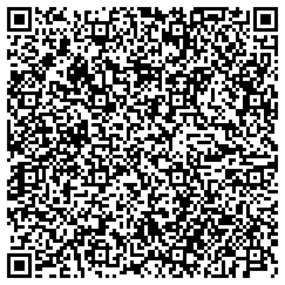 QR-код с контактной информацией организации ГОСУДАРСТВЕННЫЙ РЕСПУБЛИКАНСКИЙ ЦЕНТР РУССКОГО ФОЛЬКЛОРА