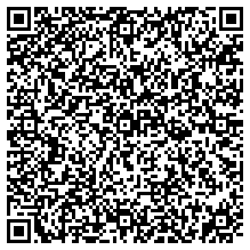 QR-код с контактной информацией организации Пост Адванс