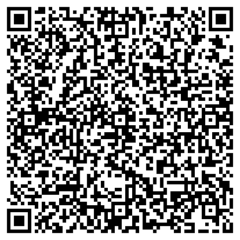 QR-код с контактной информацией организации ТОО "ЕвроПромСтрой"