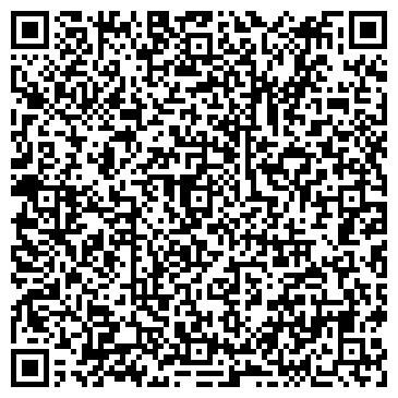 QR-код с контактной информацией организации Автосервис "Можайский Техцентр"