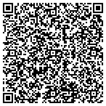 QR-код с контактной информацией организации ООО Базилик