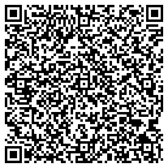 QR-код с контактной информацией организации Alena Cakes