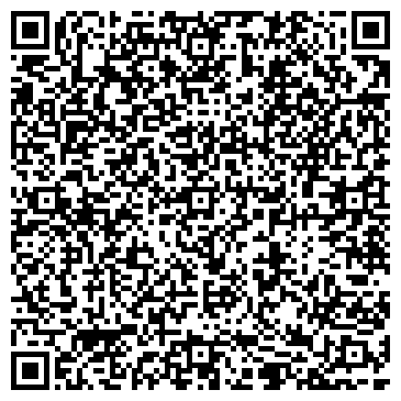 QR-код с контактной информацией организации Discount Диско - бар "SVODI"