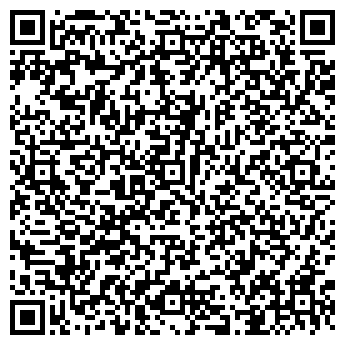 QR-код с контактной информацией организации ООО Васолька