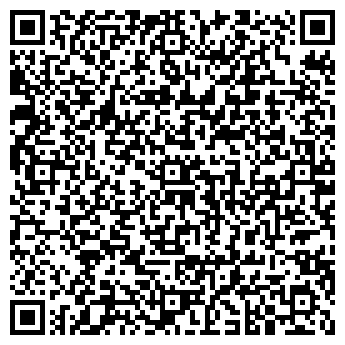 QR-код с контактной информацией организации ООО АрмадаПрофи