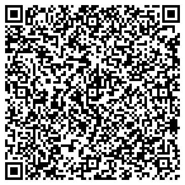 QR-код с контактной информацией организации ООО Комплект ЛИГА