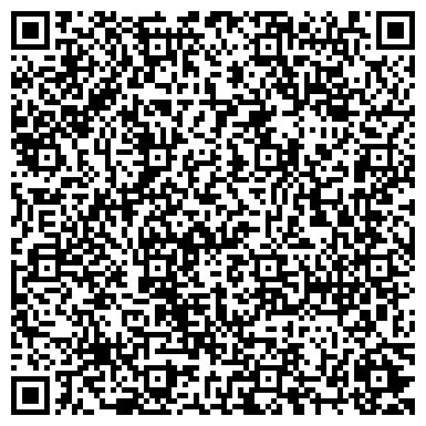 QR-код с контактной информацией организации ООО Центр Кадастровой Инженерии "Норд - Вест"