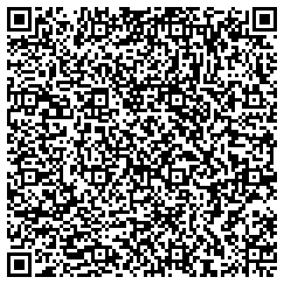 QR-код с контактной информацией организации Диагностический медицинский центр магнитно-резонансной томографии