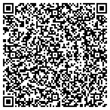 QR-код с контактной информацией организации «Барс»