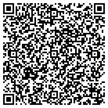 QR-код с контактной информацией организации ООО Hepoforum.kz