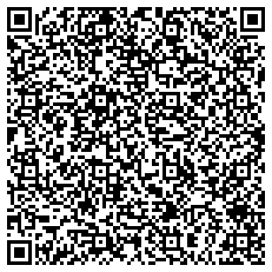QR-код с контактной информацией организации ООО Эксклюзивные ритуальные комплексы