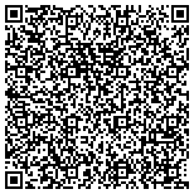 QR-код с контактной информацией организации "Школа гениальности" на Оптиков