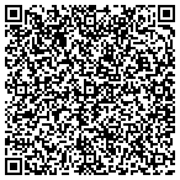 QR-код с контактной информацией организации ООО Елизаровская Кадастровая Инженерия