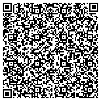 QR-код с контактной информацией организации ООО Центр стратегических коммуникаций