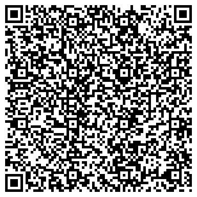 QR-код с контактной информацией организации Компания BareksMarmyr Салон "Бутик Мрамора"
