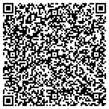 QR-код с контактной информацией организации ООО Эгир Новосибирск