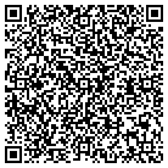 QR-код с контактной информацией организации Клининг 24