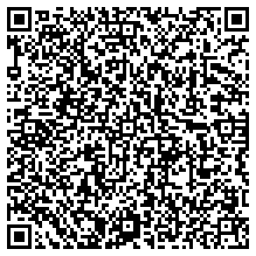 QR-код с контактной информацией организации ООО Альтум Логистик