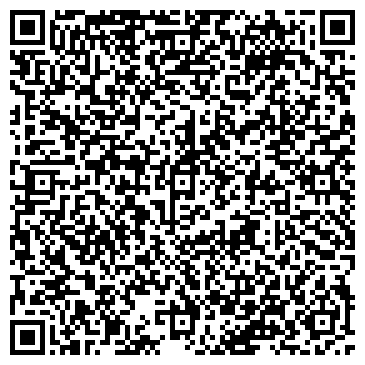 QR-код с контактной информацией организации ООО ЭниксТекстиль