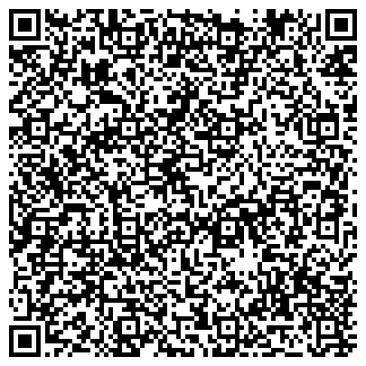 QR-код с контактной информацией организации Интернет - магазин "ForOffice"