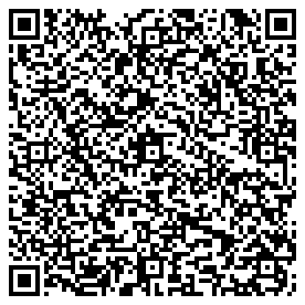 QR-код с контактной информацией организации ООО Витафрут