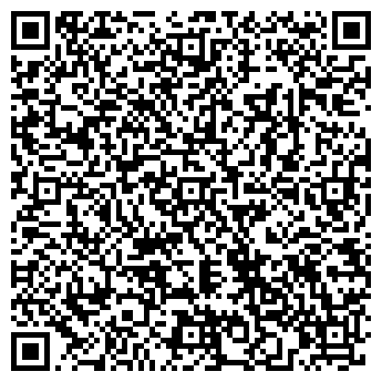 QR-код с контактной информацией организации ООО Клинбокс