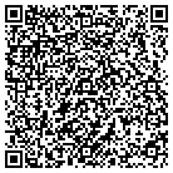 QR-код с контактной информацией организации ООО Аквакуб Стекломир