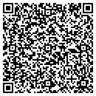 QR-код с контактной информацией организации ООО Веним