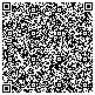 QR-код с контактной информацией организации КАЗАХСТАНСКИЙ ИНЖЕНЕРНО-ЭКОНОМИЧЕСКИЙ УНИВЕРСИТЕТ КЫЗЫЛОРДИНСКОЕ ОТДЕЛЕНИЕ