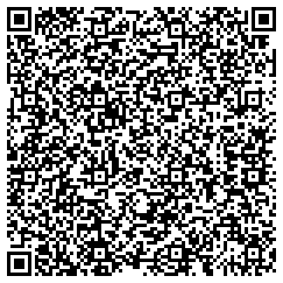 QR-код с контактной информацией организации Скаутинговый центр "SIGMA"