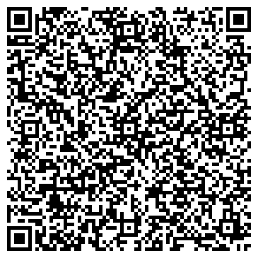 QR-код с контактной информацией организации ЗАО Риф Холдинг