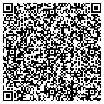QR-код с контактной информацией организации ООО Белинго