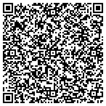 QR-код с контактной информацией организации ООО СтройМытищи