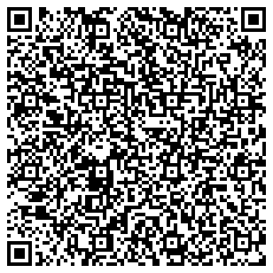 QR-код с контактной информацией организации ООО Единый Визовый Центр