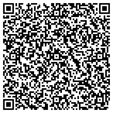 QR-код с контактной информацией организации ООО Профхимсервис