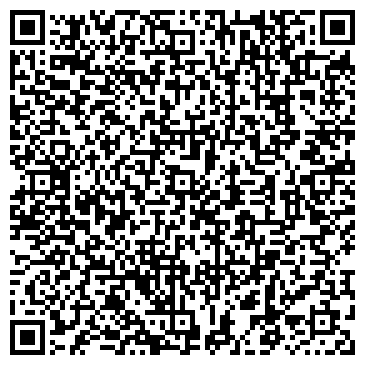 QR-код с контактной информацией организации ООО "ТеплЭко" Липецк