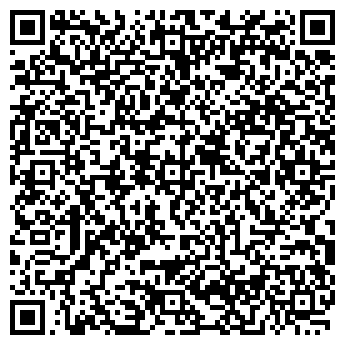 QR-код с контактной информацией организации ООО Детский массаж в Темрюке