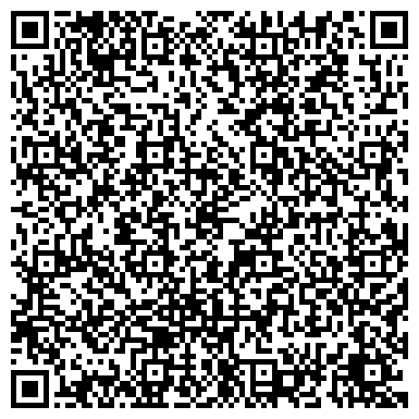 QR-код с контактной информацией организации ООО "Центр уничтожения клопов" Копейск
