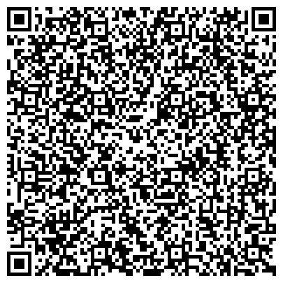 QR-код с контактной информацией организации ООО Учебный центр дополнительного профессионального образования "Лига Качества"