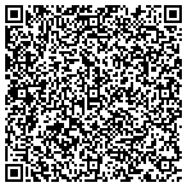 QR-код с контактной информацией организации ООО «СИБАЭРОЛАЙН»