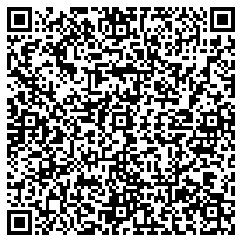 QR-код с контактной информацией организации ООО Гремир