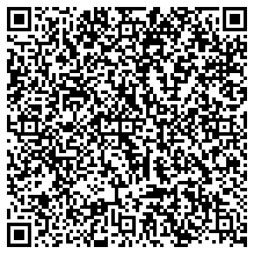 QR-код с контактной информацией организации Матрас в Крыму