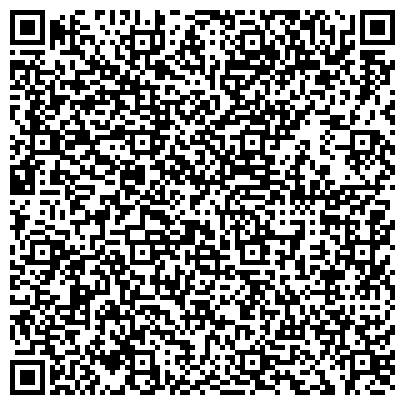 QR-код с контактной информацией организации Частный детский сад "ArtFamily" Ростов-на-Дону