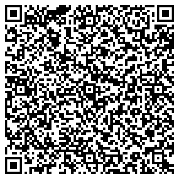 QR-код с контактной информацией организации ООО Рем - Турбо
