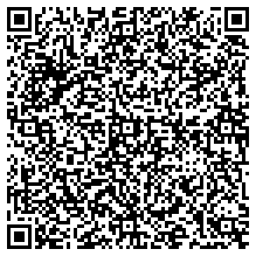 QR-код с контактной информацией организации ООО «Консалт – Плюс»